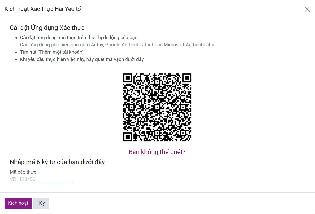 QR code