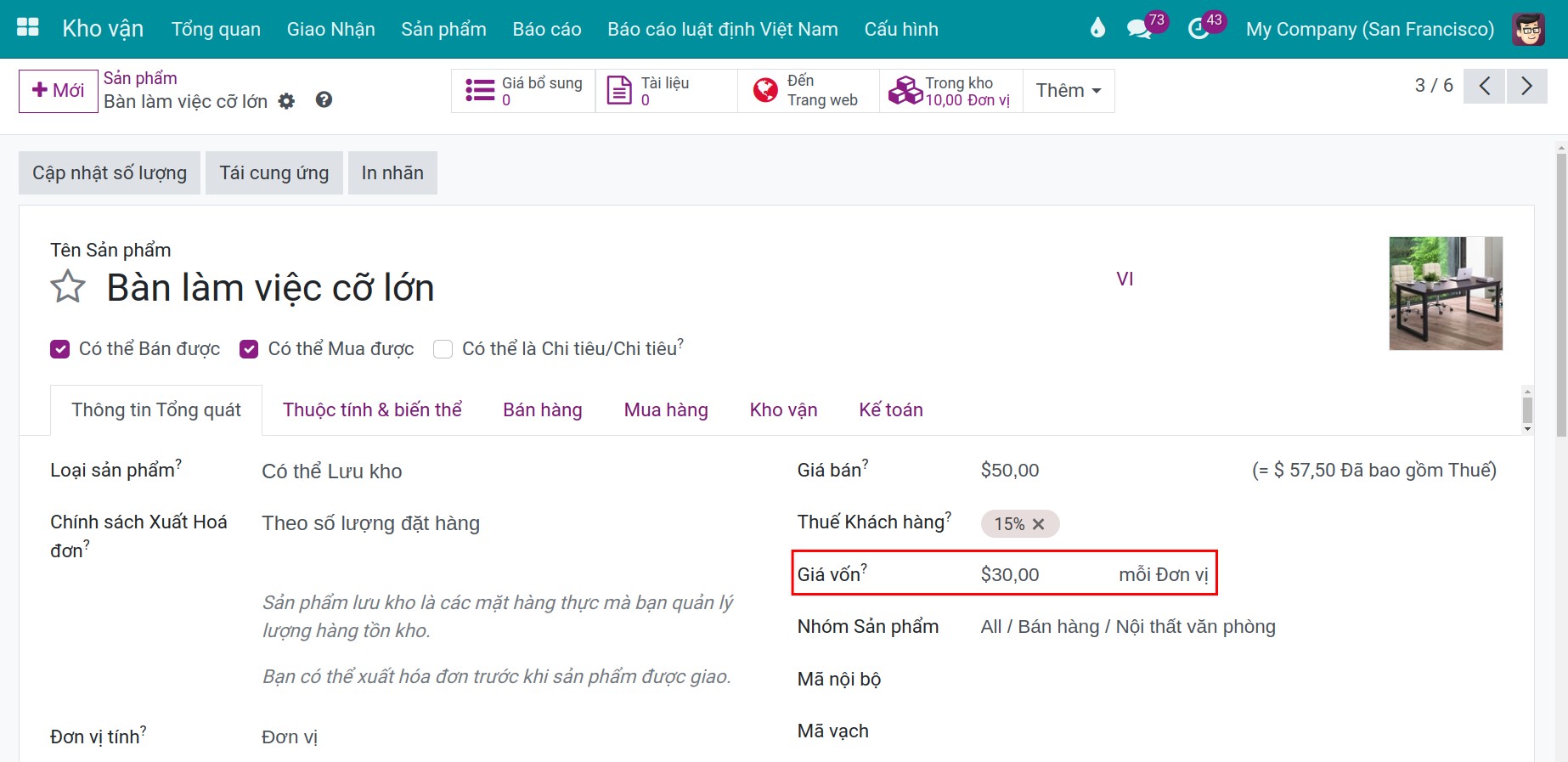 Cấu hình phương pháp Định giá tồn kho
