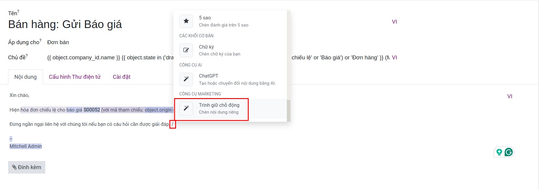 Trình giữ chỗ