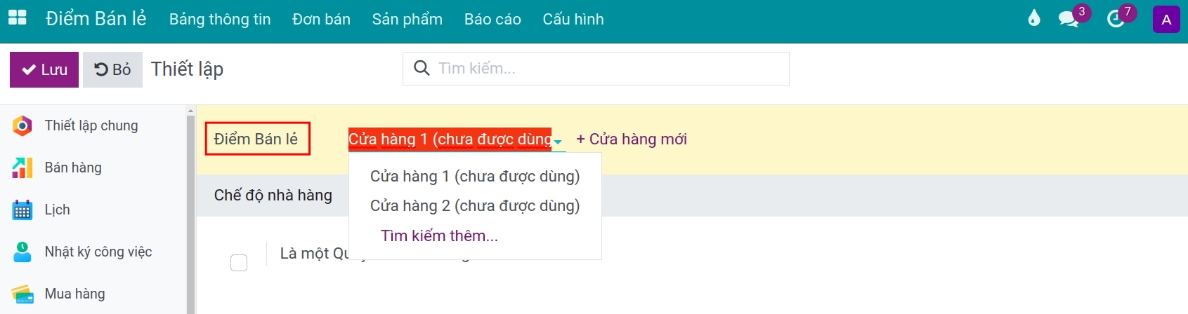 Cấu hình tính năng chênh lệch tối đa - Viindoo PoS