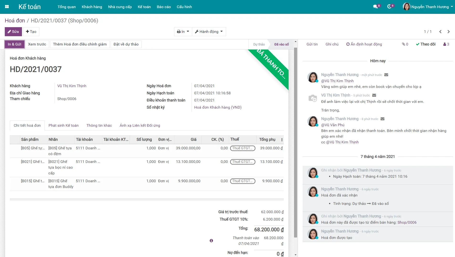 Gửi email từ giao diện Hóa đơn trong phần mềm phan-mem-ke-toan-viindoo-erp